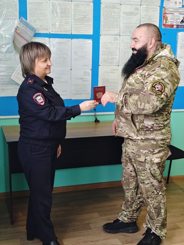 В Уйском полицейские за день поменяли паспорт участнику специальной военной операции