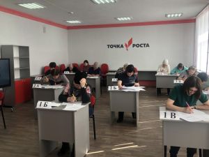 В Уйской школе родители сдавали ЕГЭ