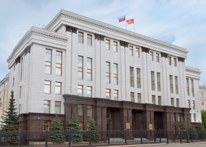 В регионе принят пакет социальных законов