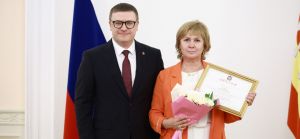 Лучшим медработникам вручили премии губернатора Челябинской области