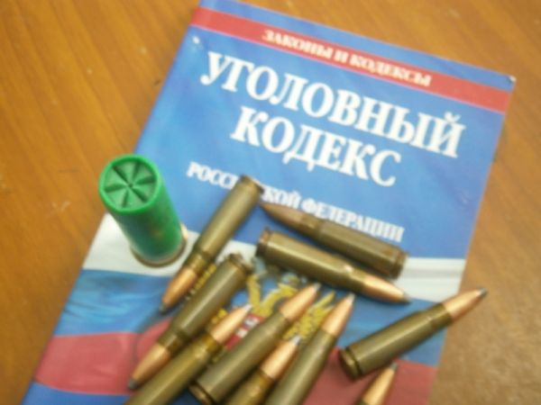 Полицейские изъяли у жителя Мирного пистолет модели ИЖ-40