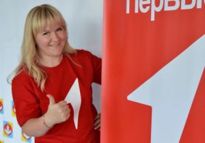 В Уйской школе координатор РДДМ и советник директора познакомили родителей с &laquo;Движением первых&raquo;