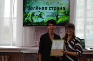 Журналист газеты «Колос» стала победителем областного конкурса