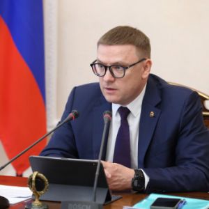 Алексей Текслер провел совещание с главами муниципалитетов