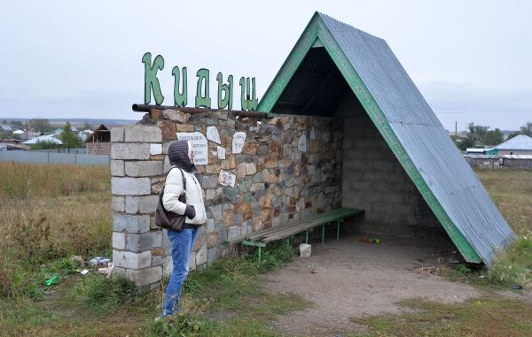 Кидышане могут заказать продукты на дом