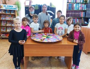 Уйская детская библиотека отметила Всероссийский день чтения