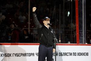 Стартовал Кубок губернатора Челябинской области по хоккею-2022