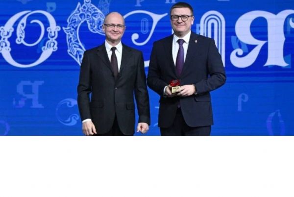 Первый заместитель руководителя администрации президента РФ Сергей Кириенко отметил работу Челябинской области на выставке &laquo;Россия&raquo;