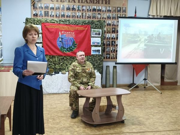 В Уйском краеведческом музее прошёл патриотический час &laquo;Герои нашего времени&raquo;