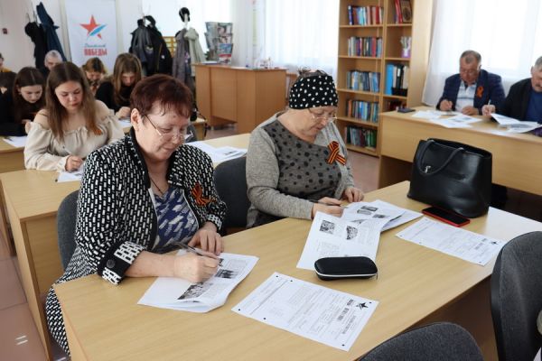 В Уйской библиотеке прошел &laquo;Диктант Победы&raquo;