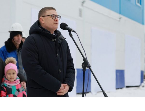 Губернатор Челябинской области Алексей Текслер участвовал в церемонии запуска котельной в Златоусте