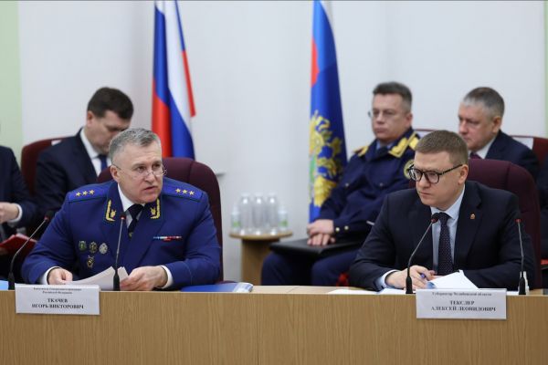 Алексей Текслеручаствовал в заседании коллегии областной прокуратуры