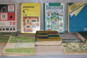 В Уйском краеведческом музее ко Дню знаний открылась выставка &laquo;По страницам школьного учебника&raquo;