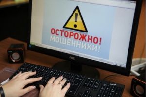 У двух сестер из Уйского 8 марта украли деньги с карт
