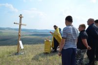 Возле Фоминского установили крест Памяти