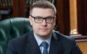 Алексей Текслер открыл Штаб общественной поддержки в Челябинской области