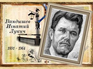 Студенты Уйского филиала познакомились с творчеством знаменитого земляка