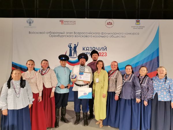 &laquo;Вольница казачья&raquo; из Ларино стала обладателем Гран-при Всероссийского конкурса