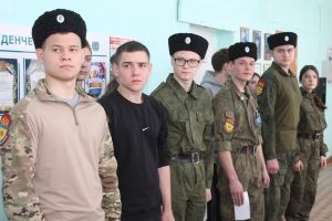 В Уйском филиале прошла игра &laquo;Зарница&raquo;