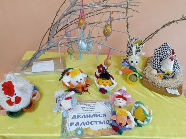 В Уйском ДНТ проходит выставка &laquo;Пасхальные чудеса&raquo;