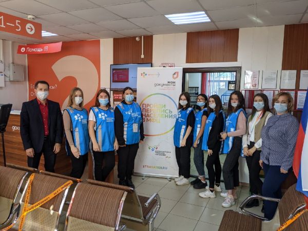 В Уйском районе идет перепись населения
