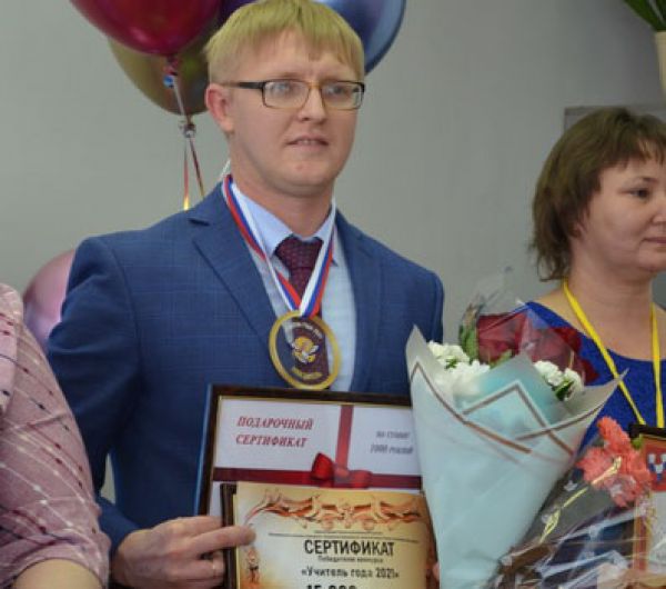 Педагог Уйской школы выступит на региональном конкурсе &laquo;Учитель года-2021&raquo;