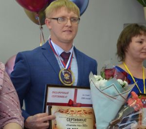 Педагог Уйской школы выступит на региональном конкурсе &laquo;Учитель года-2021&raquo;