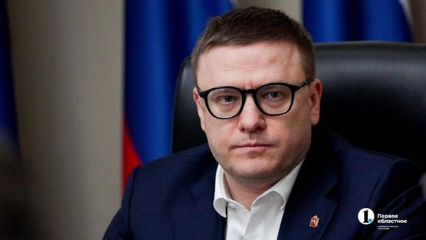 Алексей Текслер выразил соболезнования в связи с уходом из жизни ветерана Великой Отечественной войны