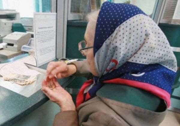 Пенсию пожилым людям Уйского района доставят вовремя
